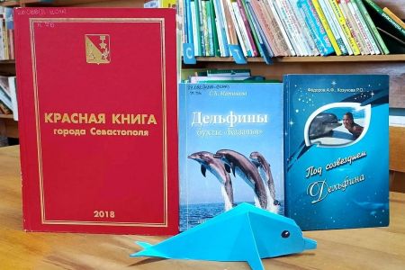 Балахонцева Ю.В. https://bukvoed.cbssev.ru