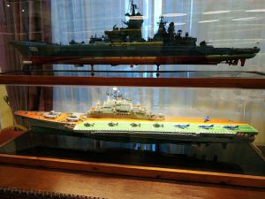 Музей военно-морского флота