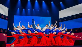 Концерт «40 танцевальных лет»