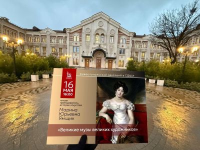 Сорокина Анна личные фото