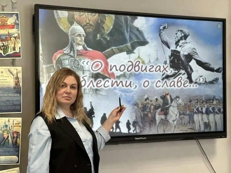 Сорокина А.В. Архив РИБС