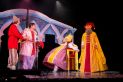 Анна Корнилова https://sevtyuz.ru/playbill/plays/show/emelya/