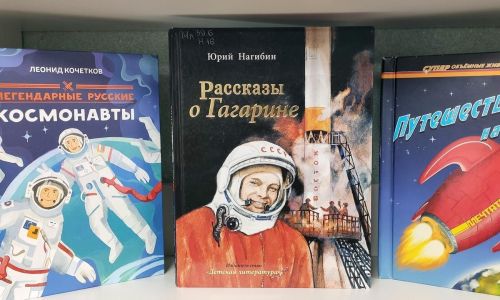 Плужник И.В. https://luchik.cbssev.ru