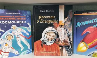 Познавательная программа «Весёлый космодром»