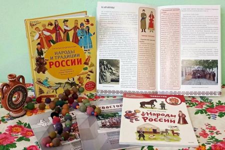 Балахонцева Ю.В. https://bukvoed.cbssev.ru