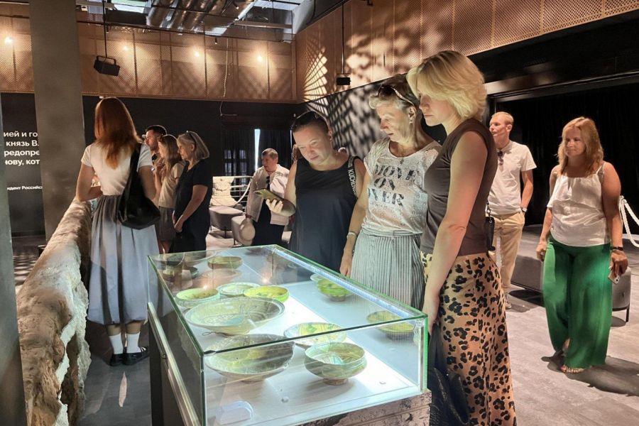 Архив Архив