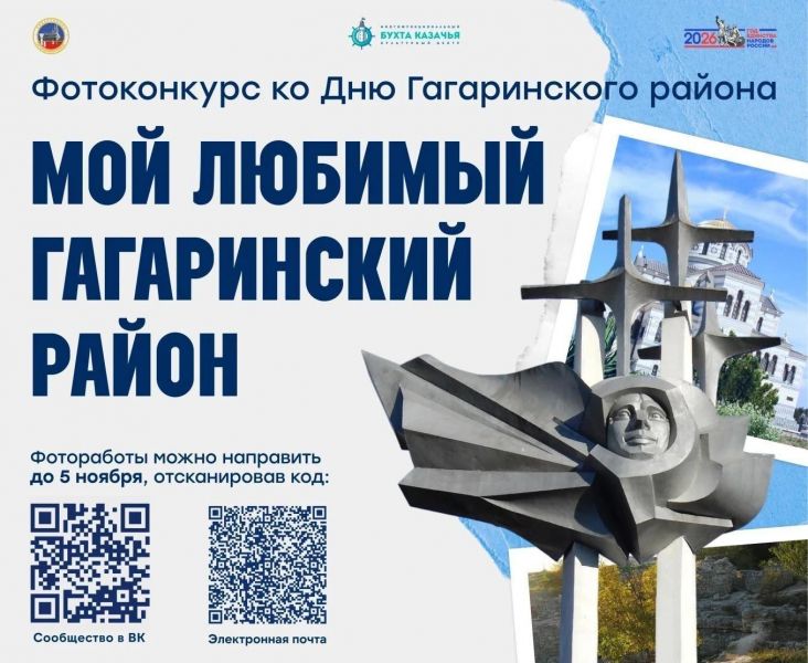 Тен Валерия Александровна https://vk.ru/mkc_sev