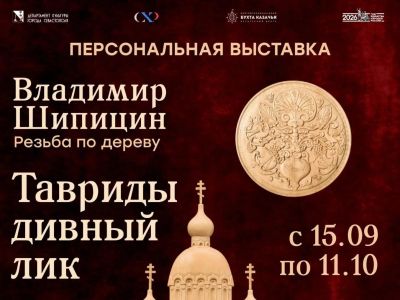 Тен Валерия Александровна https://vk.ru/mkc_sev