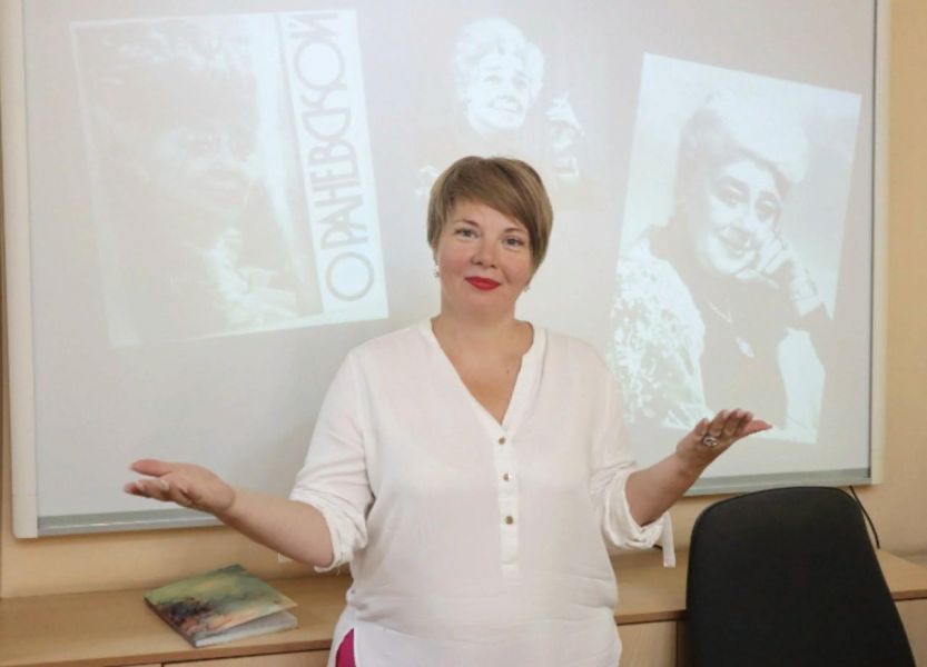 Свинцова А.Н. Архив РИБС