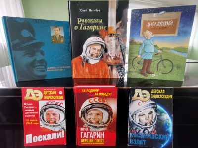 Христофорова Л.В. https://bibliodrug.cbssev.ru