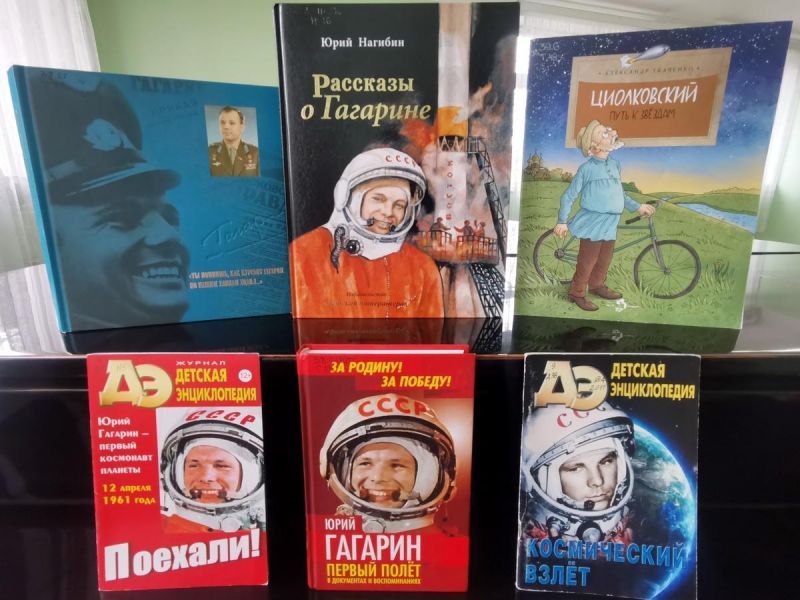 Христофорова Л.В. https://bibliodrug.cbssev.ru