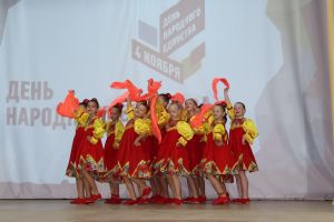 Концерт в честь Дня народного единства