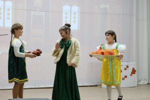 «Сказка о потерянном времени»