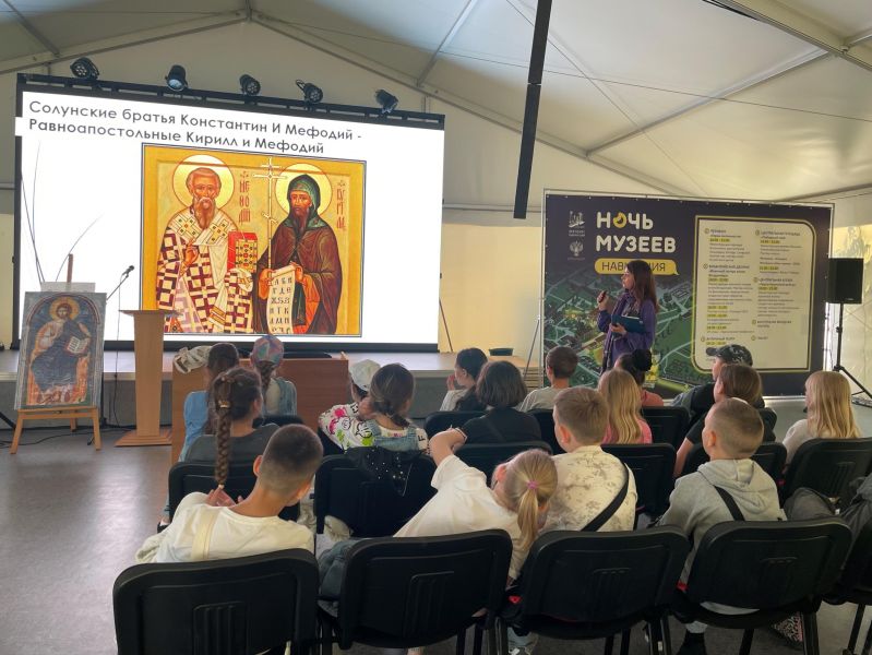 Ивенин Владислав https://www.chersonesos-sev.ru/