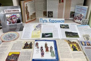 Познавательная программа «Секреты караимской кухни»