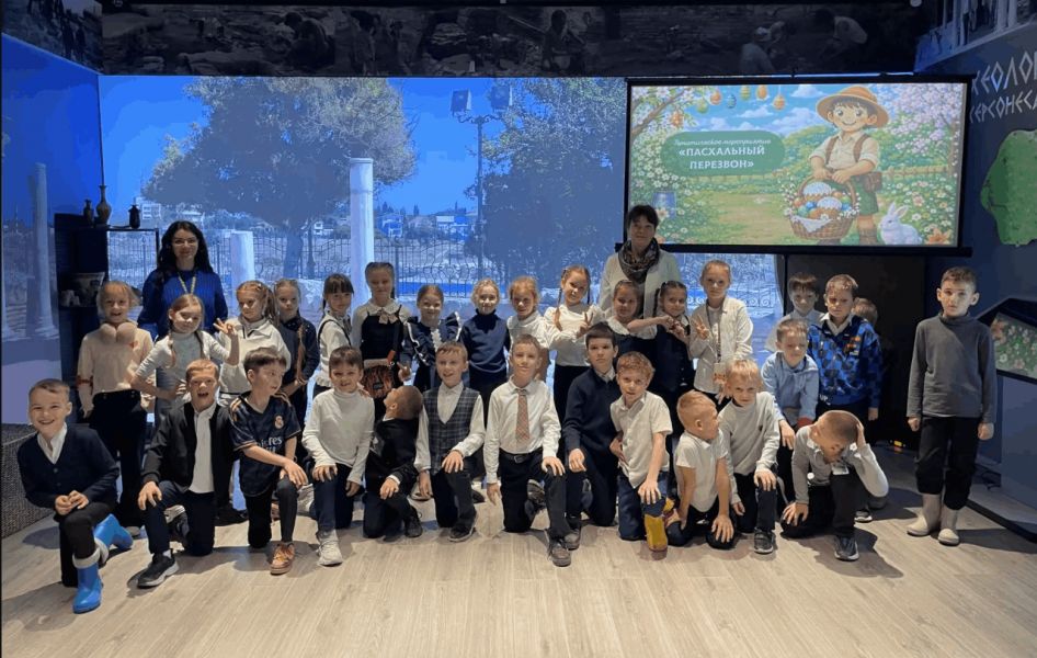 Семенова Алёна https://chersonesos-sev.ru/