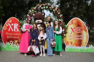 Семейный фестиваль «Пасхальная арт - аллея»