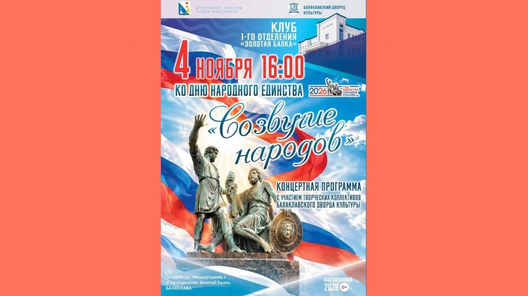 Пичугина Ирина Константиновна Пичугина Ирина Константиновна