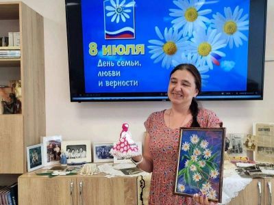 Дыгаль Н.В. Архив РИБС