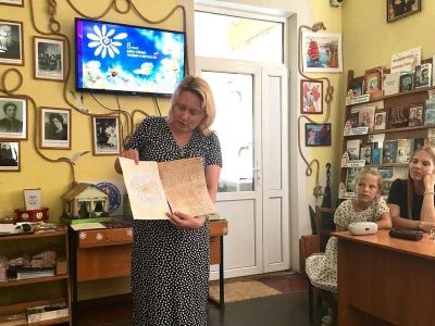 Забара В.В. Архив РИБС
