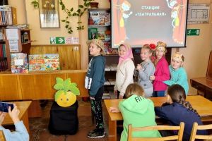 Интерактивная программа «Хочу стать актером»