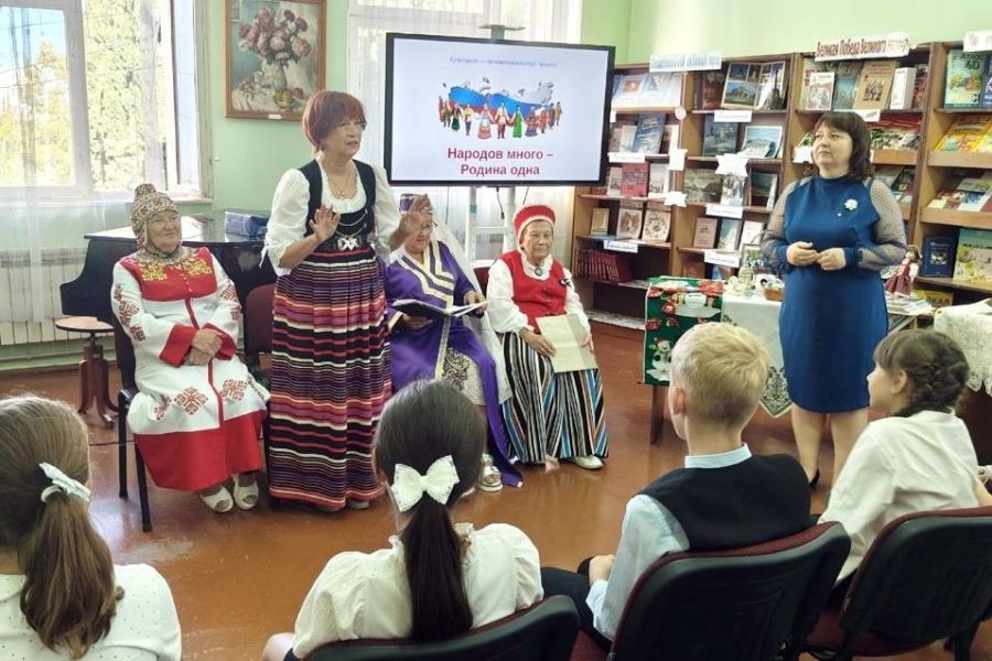 Христофорова Л.В. https://bibliodrug.cbssev.ru