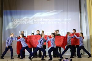 Праздничный концерт к Дню защитника Отечества и Дню Народной воли