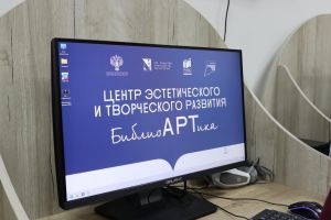 Литературная игра «Космический десант»