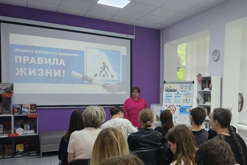 Бакал И.А. Архив РИБС