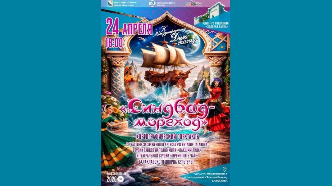 Пичугина Ирина Константиновна Пичугина Ирина Константиновна