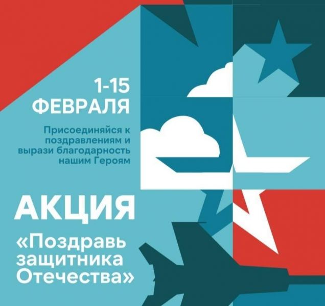 Иващенко https://t.me/mkc_sev