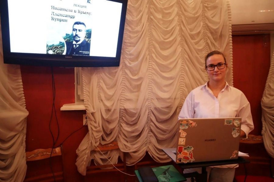 Свинцова А.Н. Архив РИБС