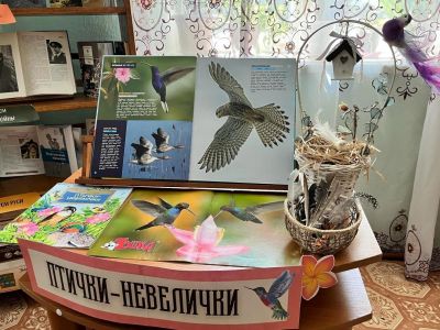 Данилова О.О. https://www.cbssev.ru