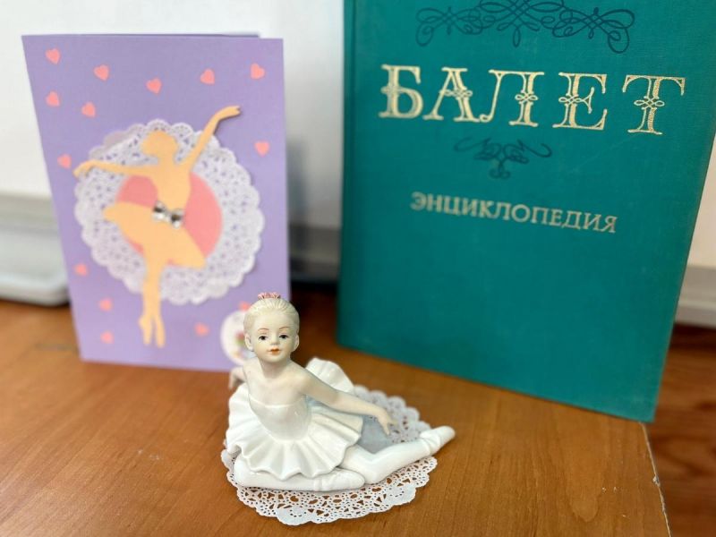 Данилова О.О. https://www.cbssev.ru