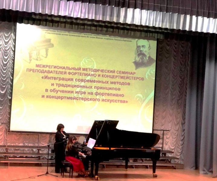 Силенко Елена Викторовна Архив учреждения