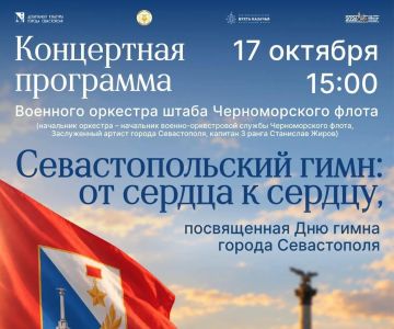 Тен Валерия Александровна https://vk.ru/mkc_sev