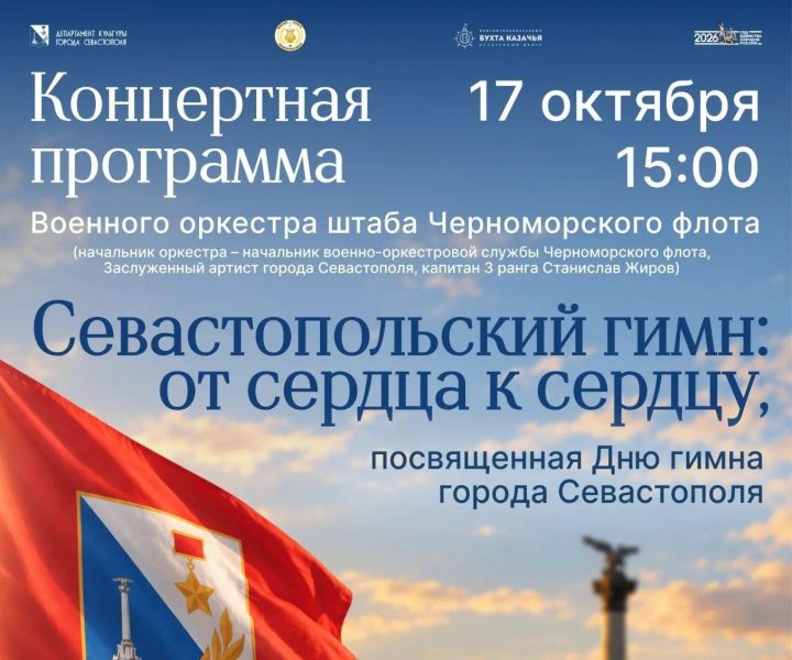 Тен Валерия Александровна https://vk.ru/mkc_sev