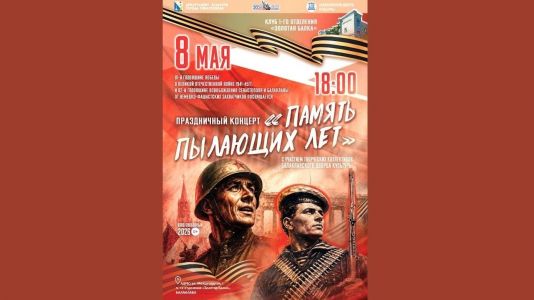 Пичугина Ирина Константиновна Пичугина Ирина Константиновна