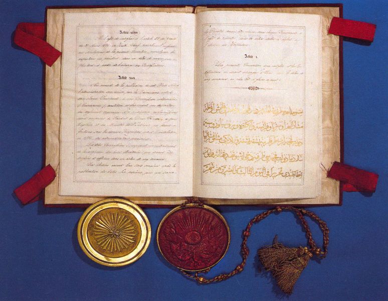 Баранова Милена Сергеевна Музей обороны Севастополя