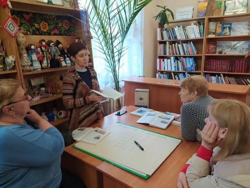 Решетько Т.А. Архив РИБС