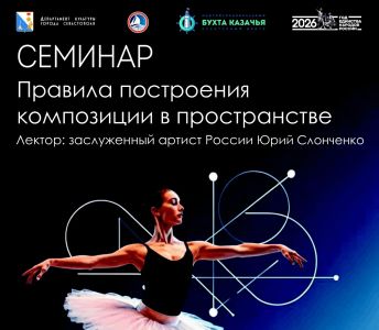 Иващенко https://max.ru/join/MG7xcmgXbLV76snEtgB_hUyE9luY9jCsVm0jKbqu6mw