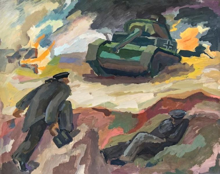 Бурцев Александр Николаевич Архив СДХШ