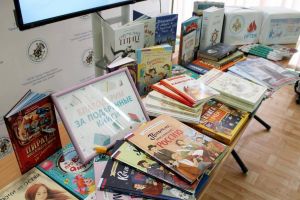 Акция «Дарите книги с любовью – 2026»