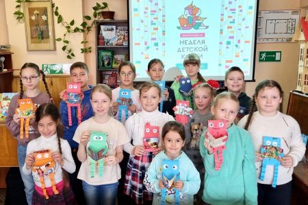 Костик Е.М. https://bibliopalitra.cbssev.ru