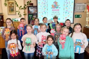 Литературная программа «Чудесное путешествие по стране книг»