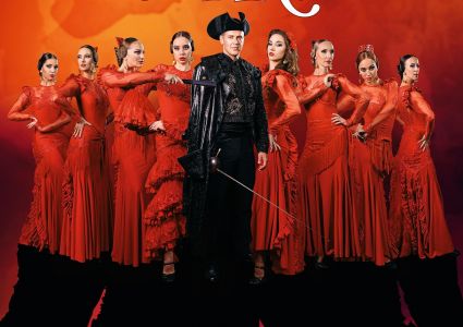 Татьяна Наумова ГБУК "СЦКиИ"