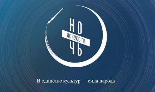 Брендбук https://pro.culture.ru/blog/1148