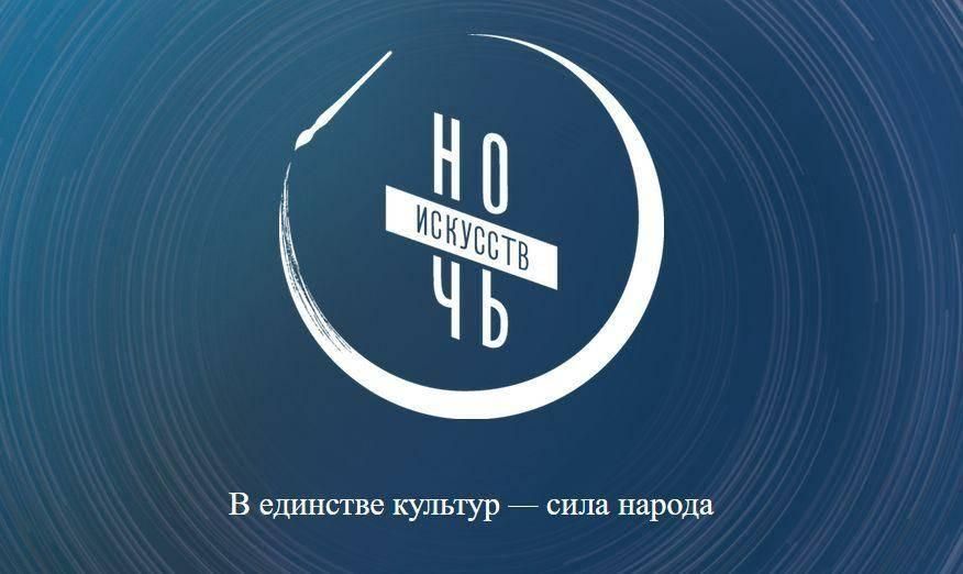 Брендбук https://pro.culture.ru/blog/1148