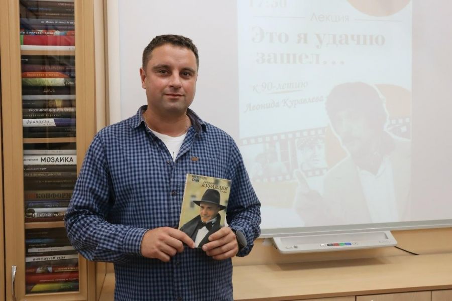 Свинцова А.Н. Архив РИБС