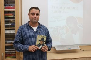 Лекция «Обыкновенный волшебник»